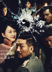 中文字幕视频在线