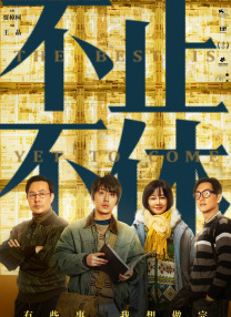 日韩有码视频在线