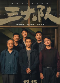 嘿嘿嘿视频免费网站在线观看