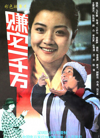 133游戏仓库