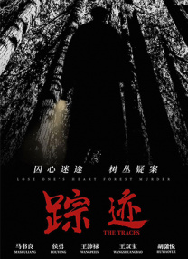 99久久99久久精品免费看蜜桃