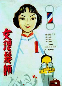 美女脱个精光视频