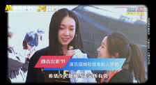 精品国产亚洲一区二区三区在线观看