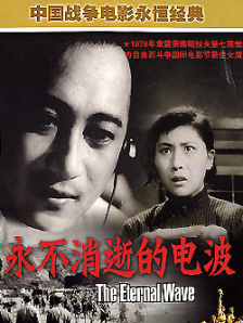 久久亚洲国产成人亚