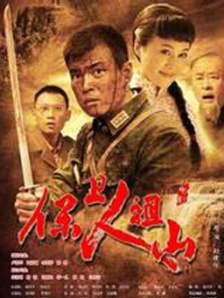 亚洲激情在线观看