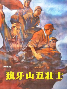 啊啊啊啊在线观看