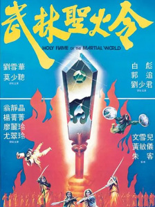 亚洲另类专区av