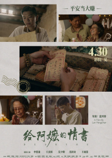 一二三四区 视频