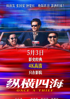 最新亚洲精品