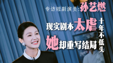 欧美精品3atv一区二区三区