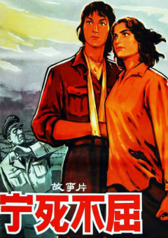 激情小说 五月