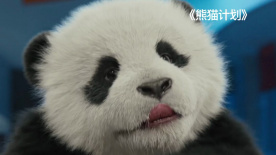 黄色片一级的