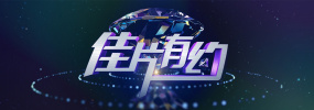 男ji大巴进入女人的视频免费