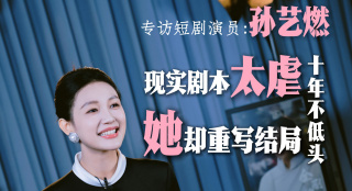 午夜黄色小视频